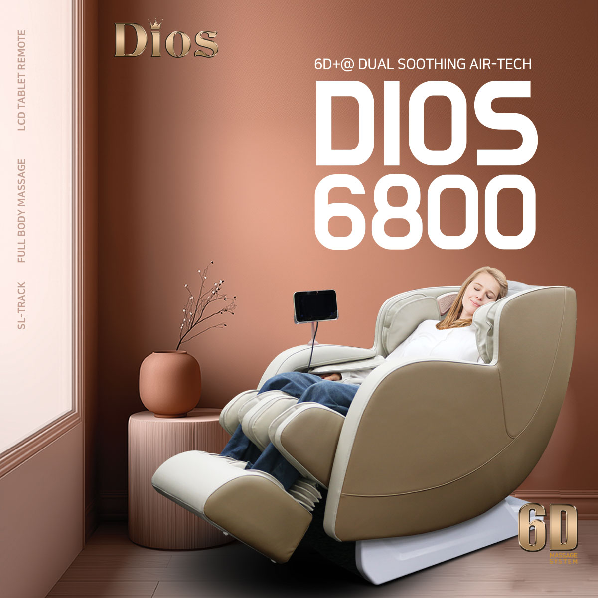 Dios-6800 6D Dual Core (3D+3D) Roller, Air Float System Beige/White - Image 2